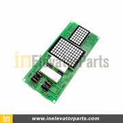 A3N23710,BST Display Board A3N23710,Elevator parts,Elevator BST Display Board,Elevator A3N23710,OTHERS Elevator spare parts,OTHERS Elevator parts,OTHERS A3N23710,OTHERS BST Display Board,OTHERS BST Display Board A3N23710,OTHERS Elevator BST Display Board,OTHERS Elevator A3N23710,Cheap OTHERS Elevator BST Display Board Sales Online,OTHERS Elevator BST Display Board Supplier